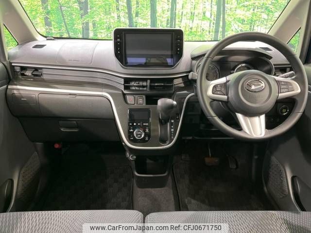 daihatsu move 2017 -DAIHATSU--Move DBA-LA150S--LA150S-1057540---DAIHATSU--Move DBA-LA150S--LA150S-1057540- image 2