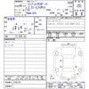 subaru impreza 2018 CFJ1696625 image 11