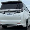 toyota vellfire 2018 quick_quick_DBA-GGH30W_GGH30-0023238 image 3