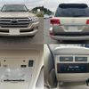toyota land-cruiser 2017 quick_quick_CBA-URJ202W_URJ202-4159484 image 10