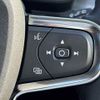 volvo xc40 2022 CFJ1622299 image 8