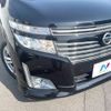 nissan elgrand 2010 -NISSAN--Elgrand DBA-TE52--TE52-004223---NISSAN--Elgrand DBA-TE52--TE52-004223- image 17