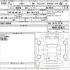 suzuki hustler 2024 CFJ1715796 image 3