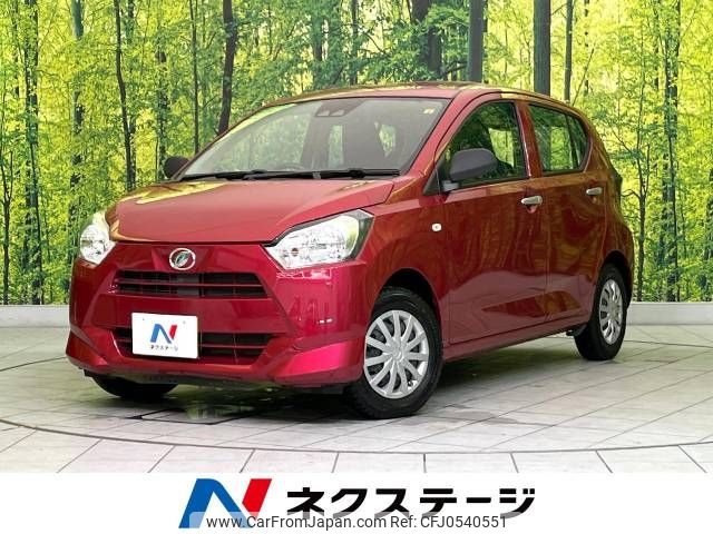 daihatsu mira-e-s 2018 -DAIHATSU--Mira e:s DBA-LA350S--LA350S-0067866---DAIHATSU--Mira e:s DBA-LA350S--LA350S-0067866- image 1