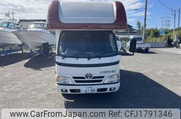 toyota camroad 2016 CFJ1791346
