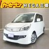 suzuki solio 2011 quick_quick_MA15S_MA15S-132259 image 1