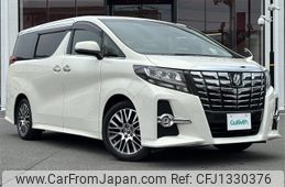 toyota alphard 2017 CFJ1330376