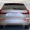 volvo xc60 2023 quick_quick_UB420TXCM_YV1UZL1M6P1310890 image 19