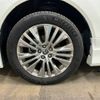 toyota harrier 2020 -TOYOTA 【名変中 】--Harrier AXUH85--0005052---TOYOTA 【名変中 】--Harrier AXUH85--0005052- image 7