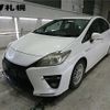 toyota prius 2012 -TOYOTA--Prius ZVW30--5380063---TOYOTA--Prius ZVW30--5380063- image 1