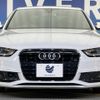 audi a4 2015 -AUDI--Audi A4 DBA-8KCDN--WAUZZZ8K3FA010397---AUDI--Audi A4 DBA-8KCDN--WAUZZZ8K3FA010397- image 15
