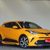 toyota c-hr 2017 -TOYOTA--C-HR ZYX10--2091721---TOYOTA--C-HR ZYX10--2091721- image 6