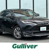 toyota harrier 2020 -TOYOTA--Harrier 6AA-AXUH85--AXUH85-0004145---TOYOTA--Harrier 6AA-AXUH85--AXUH85-0004145- image 1