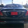 mercedes-benz s-class 2015 -MERCEDES-BENZ 【品川 312】--Benz S Class DAA-222057--WDD2220572A195360---MERCEDES-BENZ 【品川 312】--Benz S Class DAA-222057--WDD2220572A195360- image 19