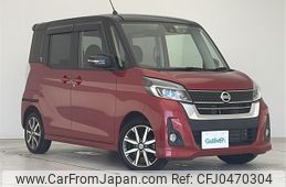 nissan dayz-roox 2019 -NISSAN--DAYZ Roox DBA-B21A--B21A-0604635---NISSAN--DAYZ Roox DBA-B21A--B21A-0604635-