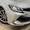 toyota mark-x 2018 CFJ1817611 image 20