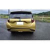 toyota aqua 2021 CFJ1827338 image 15