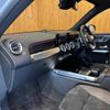 mercedes-benz glb-class 2023 CFJ1540732 image 47
