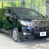 toyota alphard 2017 -TOYOTA--Alphard DBA-AGH30W--AGH30-0148171---TOYOTA--Alphard DBA-AGH30W--AGH30-0148171- image 17