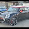 mini mini-others 2019 CFJ1672927 image 1