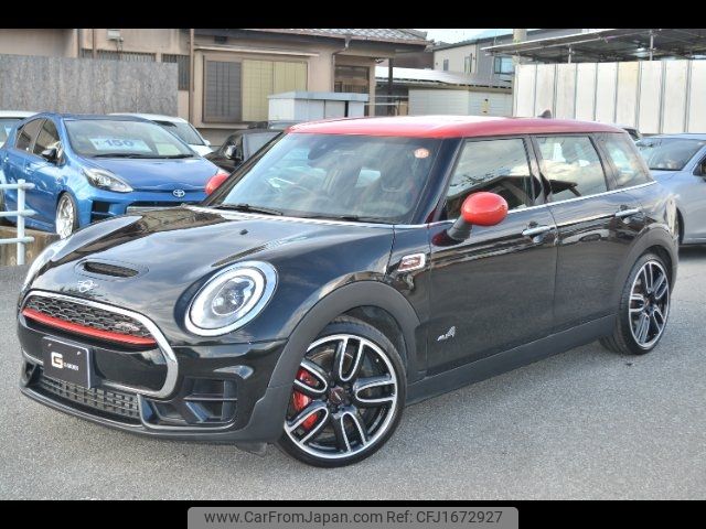 mini mini-others 2019 CFJ1672927 image 1