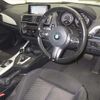 bmw 1-series 2016 -BMW--BMW 1 Series 1S20-05E92701---BMW--BMW 1 Series 1S20-05E92701- image 4
