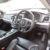 volvo xc90 2021 CFJ1540285 image 3