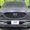 mazda cx-8 2018 -MAZDA--CX-8 3DA-KG2P--KG2P-104882---MAZDA--CX-8 3DA-KG2P--KG2P-104882- image 15