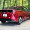 toyota prius 2016 -TOYOTA--Prius DAA-ZVW51--ZVW51-8021959---TOYOTA--Prius DAA-ZVW51--ZVW51-8021959- image 18