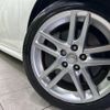 toyota crown 2011 quick_quick_GRS204_GRS204-0016477 image 12