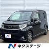 daihatsu move 2015 -DAIHATSU--Move DBA-LA150S--LA150S-0045769---DAIHATSU--Move DBA-LA150S--LA150S-0045769- image 1