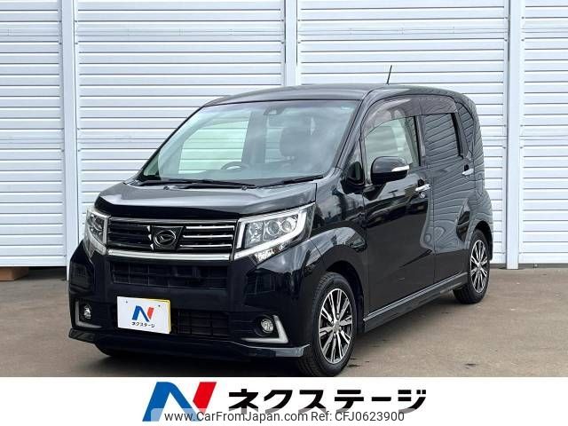 daihatsu move 2015 -DAIHATSU--Move DBA-LA150S--LA150S-0045769---DAIHATSU--Move DBA-LA150S--LA150S-0045769- image 1