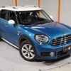 mini mini-others 2019 CFJ1778565 image 19