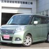 suzuki solio 2015 -SUZUKI--Solio MA36S--101850---SUZUKI--Solio MA36S--101850- image 1