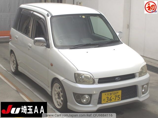 subaru pleo 2001 -SUBARU 【大宮 580ｿ3675】--Pleo RA1-230272---SUBARU 【大宮 580ｿ3675】--Pleo RA1-230272- image 1