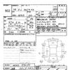 suzuki alto-works 2016 -SUZUKI 【札幌 581ｽ5871】--Alto Works HA36S-878297---SUZUKI 【札幌 581ｽ5871】--Alto Works HA36S-878297- image 3