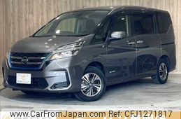 nissan serena 2021 -NISSAN--Serena 6AA-HC27--HC27-028870---NISSAN--Serena 6AA-HC27--HC27-028870-