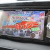 toyota noah 2015 CFJ1842740 image 31
