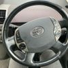 toyota prius 2005 CFJ1663734 image 14