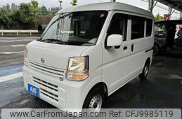 nissan clipper-van 2018 -NISSAN--Clipper Van HBD-DR17V--DR17V-285945---NISSAN--Clipper Van HBD-DR17V--DR17V-285945-