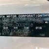 toyota voxy 2014 -TOYOTA 【長岡 330ﾄ1603】--Voxy DBA-ZRR85W--ZRR85-0002118---TOYOTA 【長岡 330ﾄ1603】--Voxy DBA-ZRR85W--ZRR85-0002118- image 10