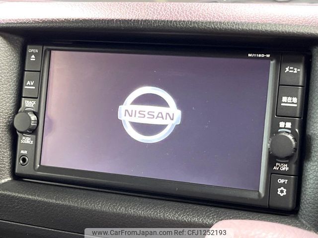 nissan caravan-coach 2019 -NISSAN--Caravan Coach CBA-KS2E26--KS2E26-102342---NISSAN--Caravan Coach CBA-KS2E26--KS2E26-102342- image 2