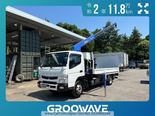 mitsubishi-fuso canter 2020 GOO_NET_EXCHANGE_0541786A30240617W006 image 1