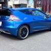 honda cr-z 2011 quick_quick_ZF1_ZF1-1101461 image 3