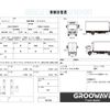 isuzu forward 2018 CFJ1688877 image 2
