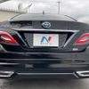 toyota crown 2019 -TOYOTA--Crown 6AA-AZSH20--AZSH20-1046737---TOYOTA--Crown 6AA-AZSH20--AZSH20-1046737- image 15