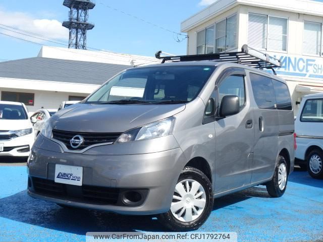 nissan nv200-vanette-van 2020 CFJ1792764 image 1