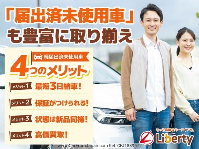 suzuki solio 2024 CFJ1889572 image 2