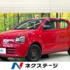 suzuki alto 2016 CFJ1675105 image 1