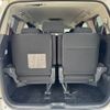 toyota vellfire 2013 -TOYOTA--Vellfire DBA-ANH20W--ANH20-8314081---TOYOTA--Vellfire DBA-ANH20W--ANH20-8314081- image 21